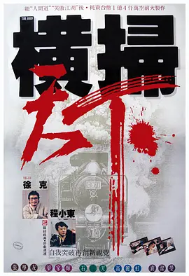 欧美精品亚洲精品