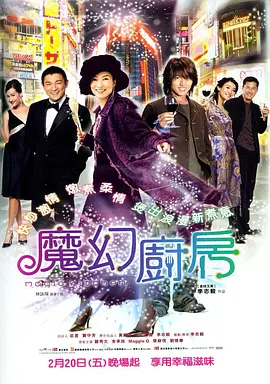 久久亚洲精品国产精品婷婷