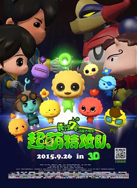 国产精品剧情原创麻豆国产