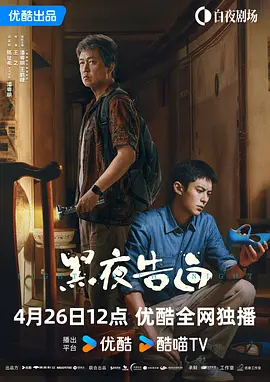 试看淫片15分钟