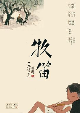 外出卖菜的大婶