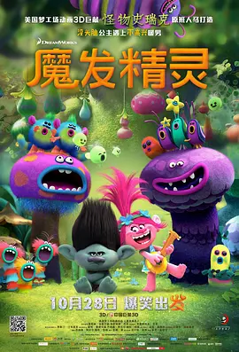 老板办公室乳摸gif动态图