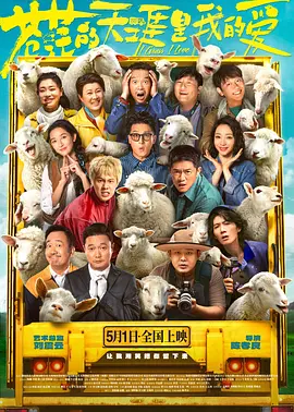 五月天激情啪啪