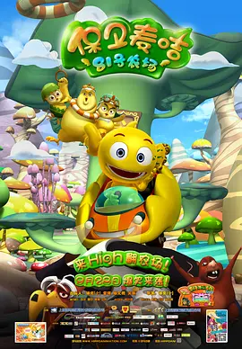 伊人色综合久久天天
