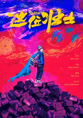 蜜桃aaaaa级