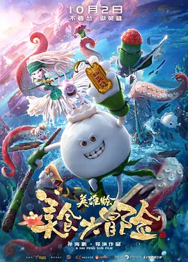 不卡的av影片