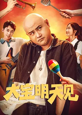 露骨视频