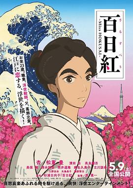 1024手机在线免费看片
