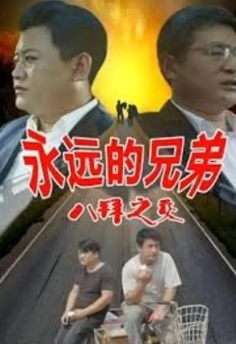 国产亚洲日本