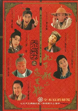 久久女主播