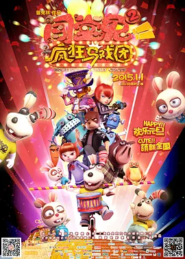 在线亚洲国产精品网站
