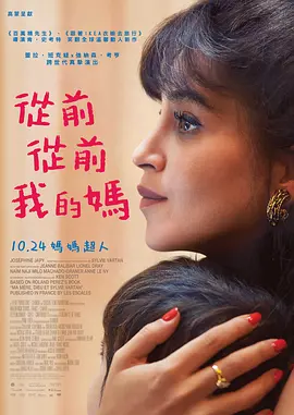 aigao视频在线观看