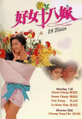 白夜追凶免费观看高清完整版
