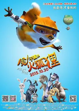 青青啪