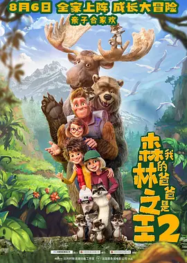 国产拍拍拍在线观看视频