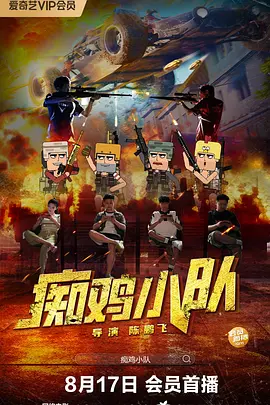 国产不卡免费