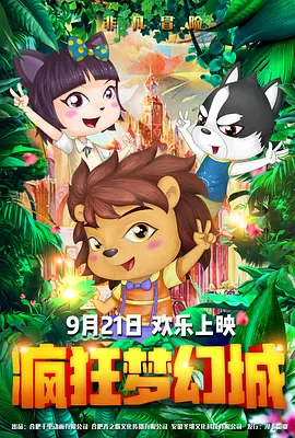 一本色道久久综合狠狠躁