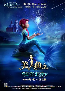 欧美日韩国产va另类试看