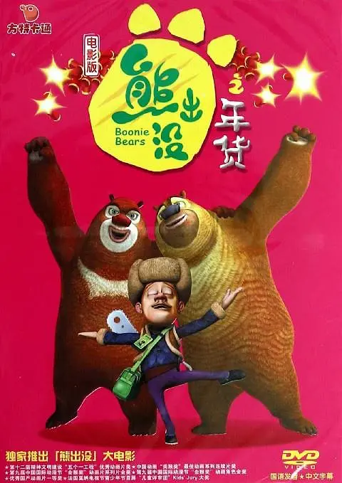 日韩不卡一区二区