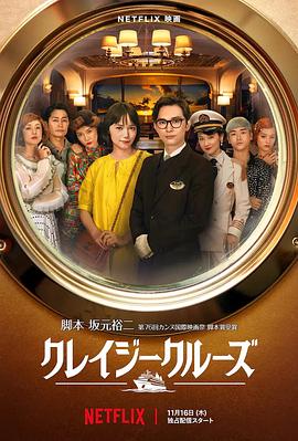 国产三级一区