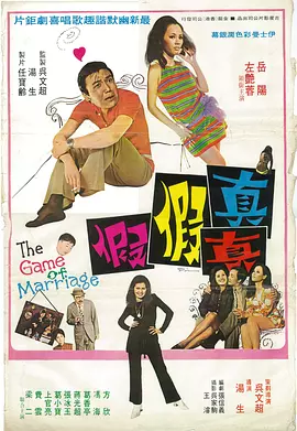 美女扒开腿露内裤免费看