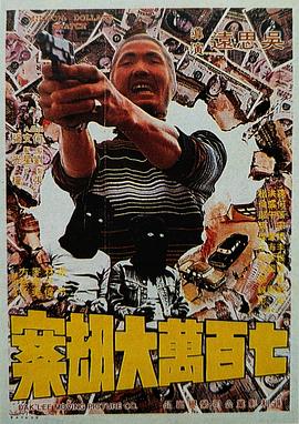 日吧使劲的日灬
