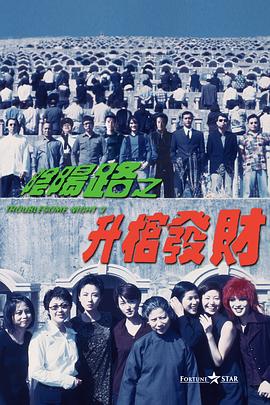 麻豆91在线