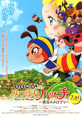 伊人天天