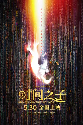 久久久久久精品国产三级
