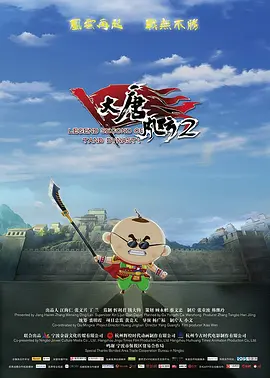 在线入口