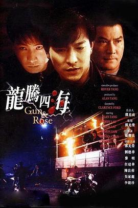 第一次跟老外做爰