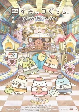 日本精品一区二区三区四区的功能