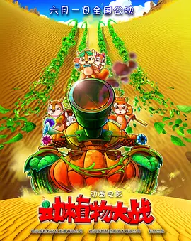 久久这里只有精品国产