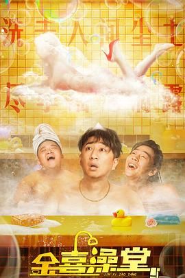 男女福利视频
