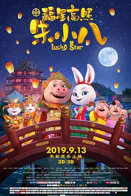 国外欧美一区另类中文字幕