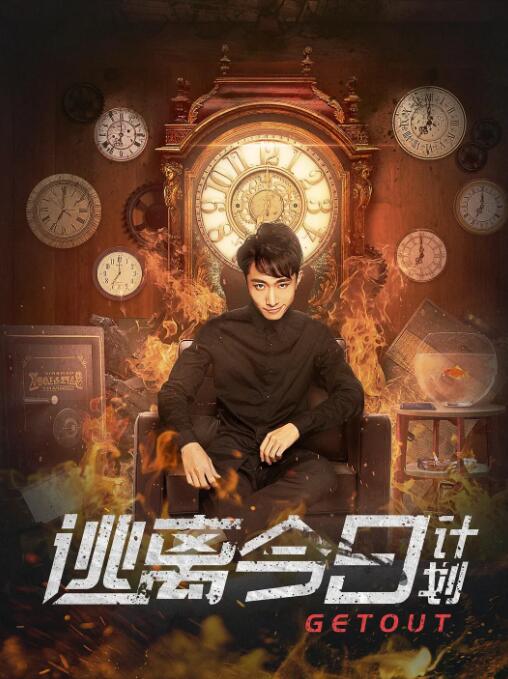 五月天综合激情网