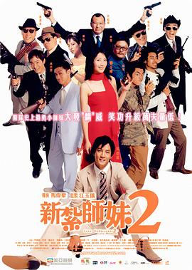 www精品美女久久久tv