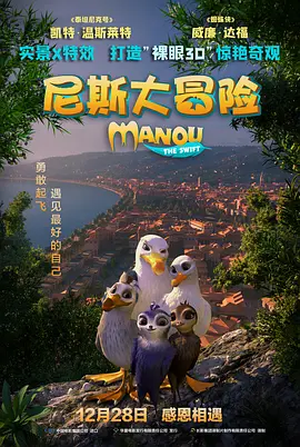 国产精品99久久99久久久看片