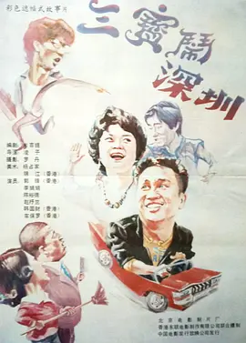 久久这里只有精品18