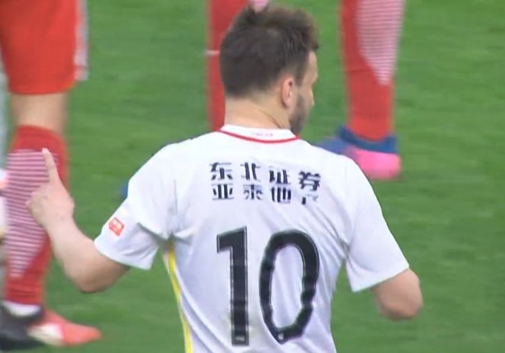 国产亚洲综合视频