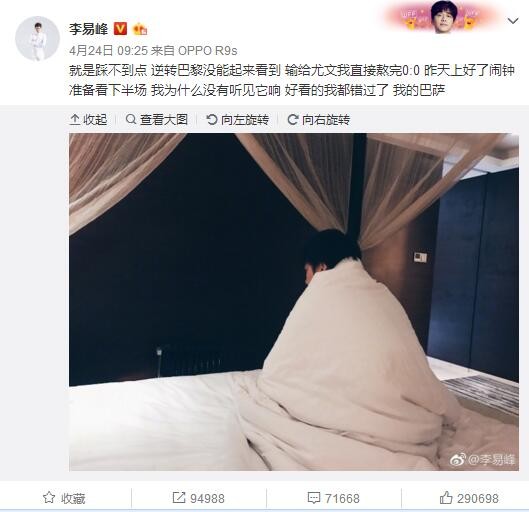 偷拍富婆spa私密视频