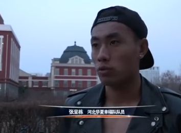 日本精品国语自产拍在线观看