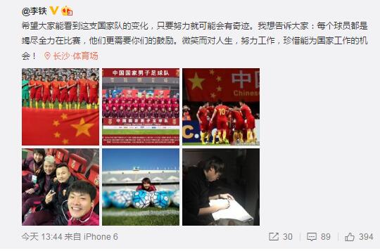五月婷婷激情网