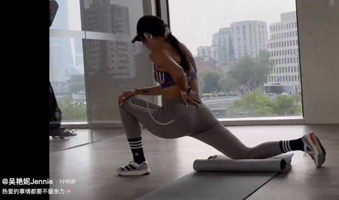 特级西西444www高清大胆