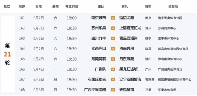 国产精品视频久久久久
