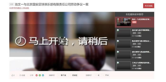 国产精品专区一区