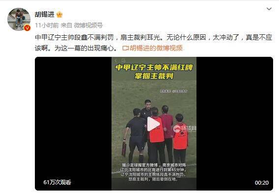 国产在线五月综合婷婷