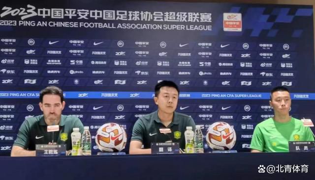 张津瑜 吕总