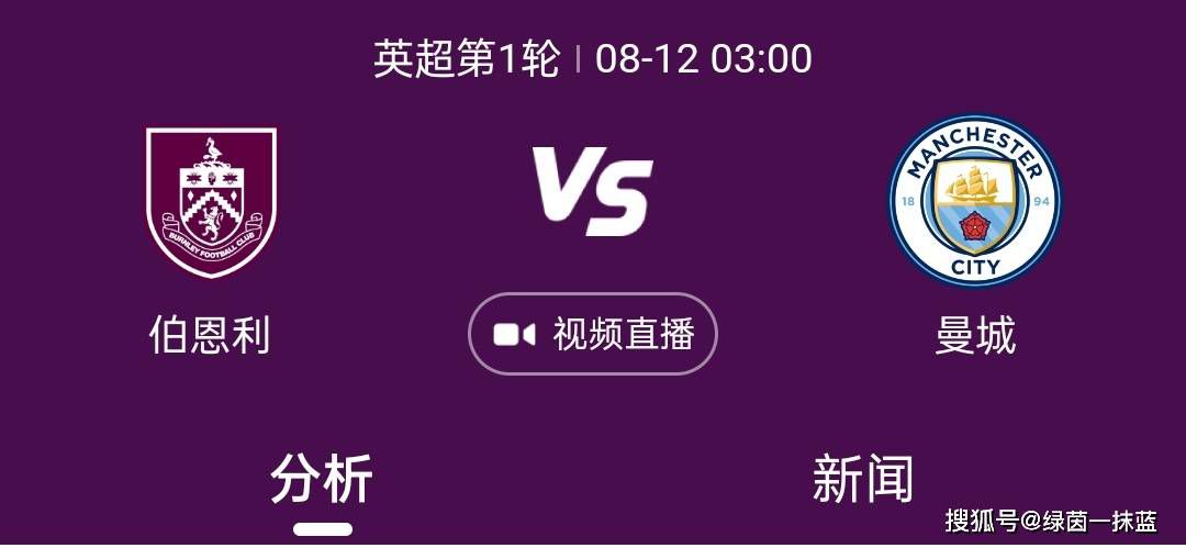 国产亚洲欧美另类第一页