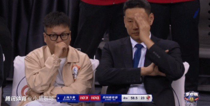 漂亮的姐姐